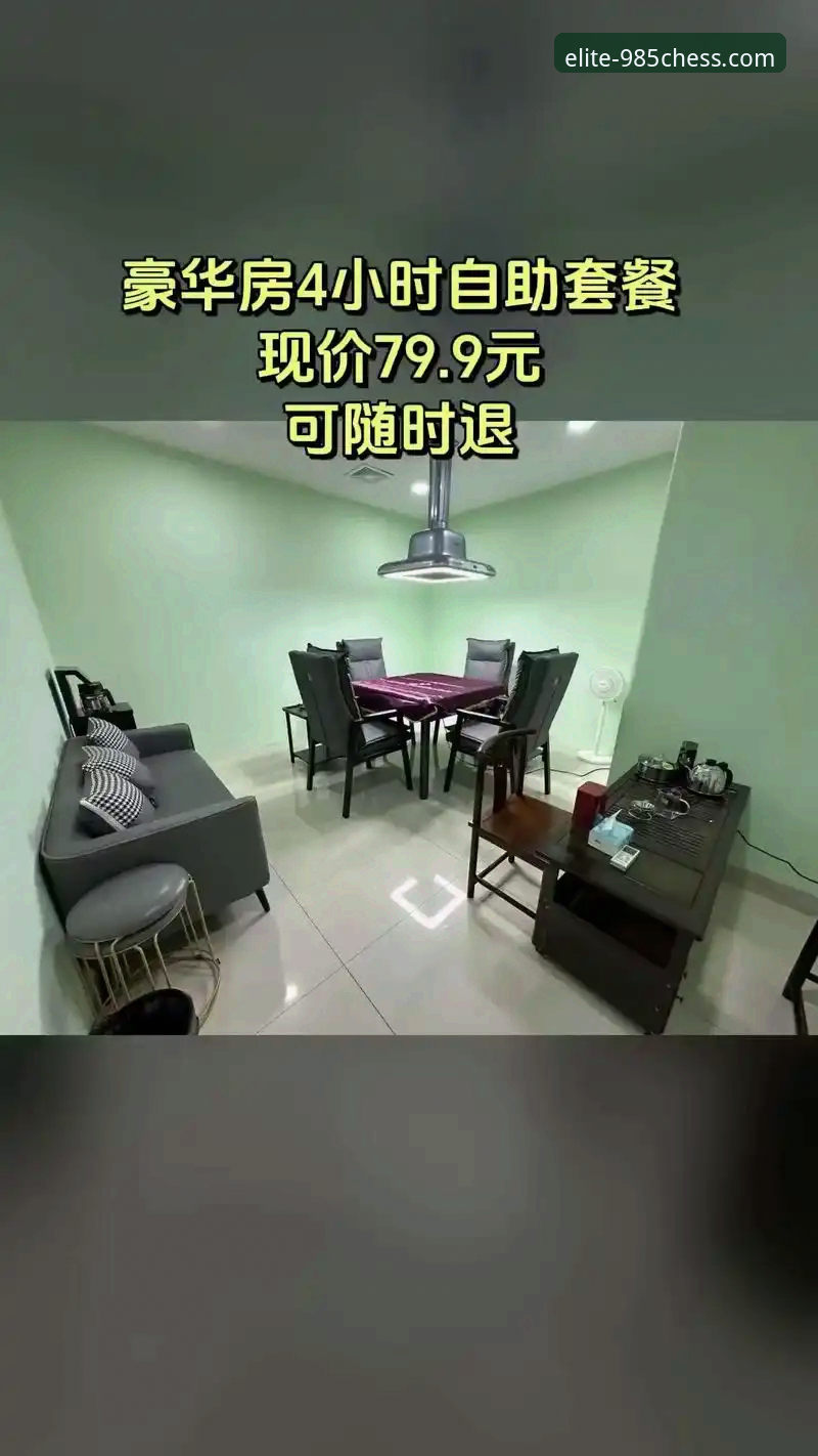 3个维度深度解析：在985棋牌平台解决棋牌游戏卡顿的5个核心方法