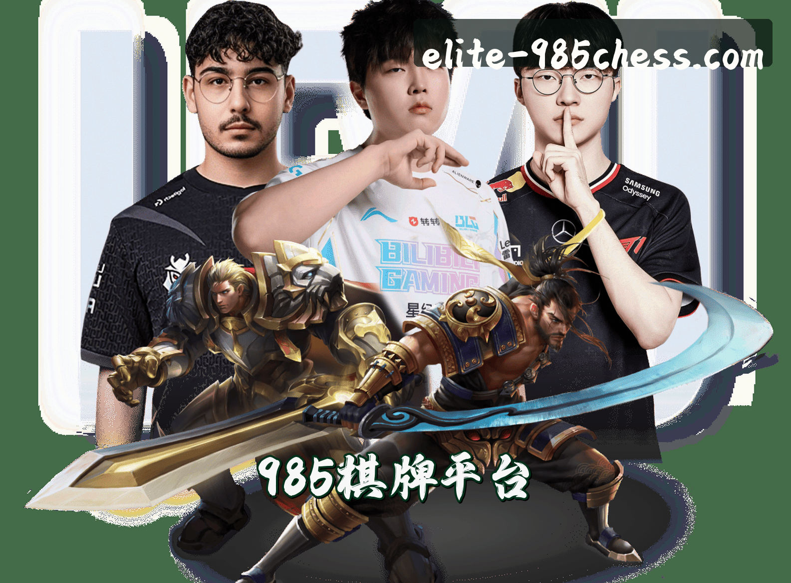 关于我们关于我们信息