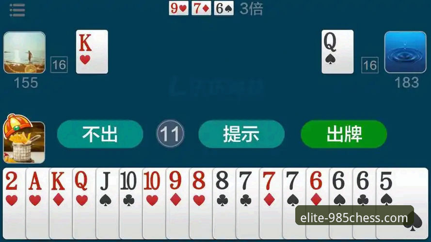 资深棋牌玩家分享985棋牌平台斗地主游戏实战经验与深度评测