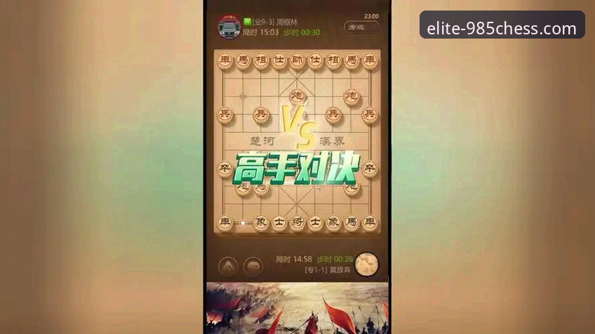 985棋牌平台 vs. 传统下载站：一次关于棋牌游戏app下载评测的深度探索