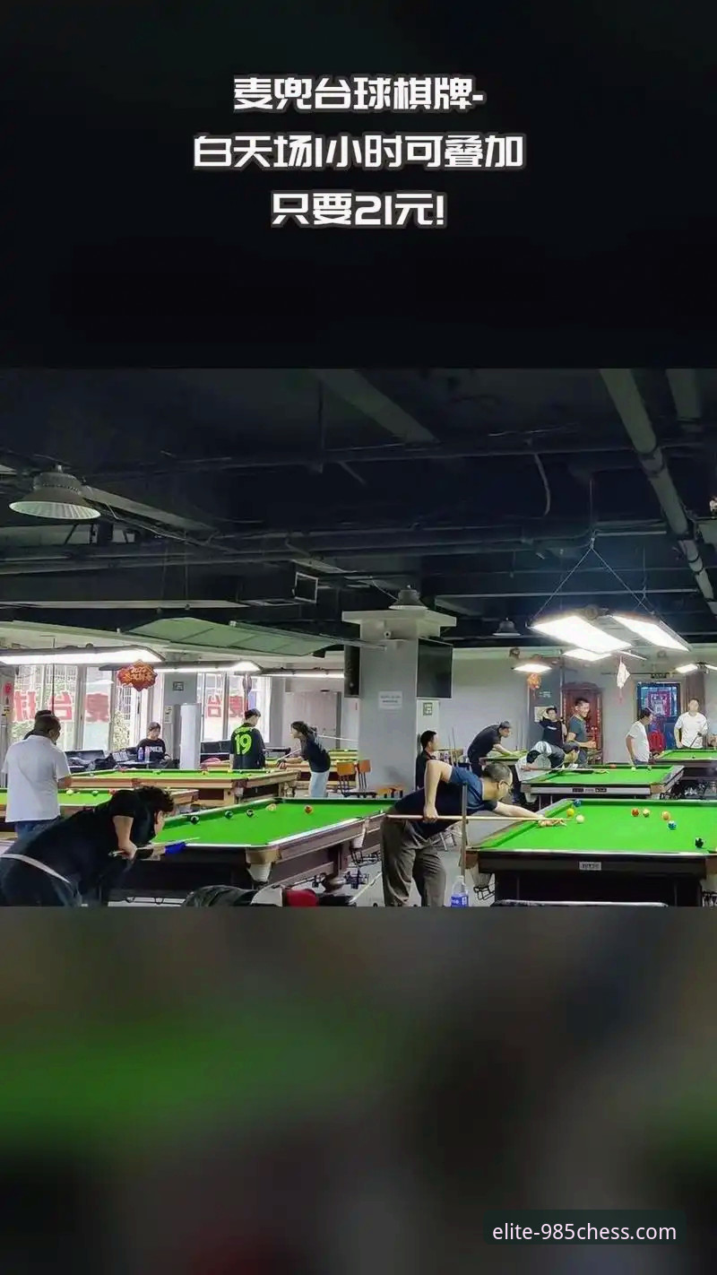 棋牌平台靠谱吗评测 新手玩家实战心得:985棋牌平台使用评测,靠谱吗?深度体验分享